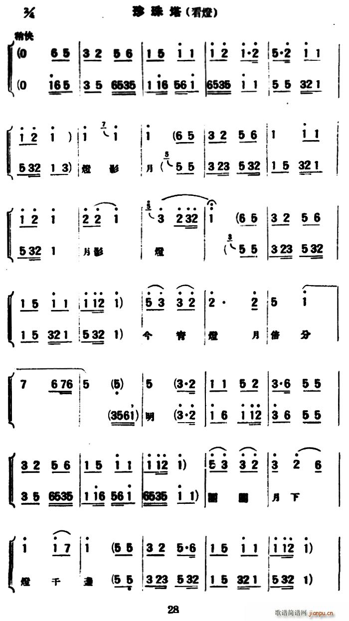 u{ R{  (ʮּ)1