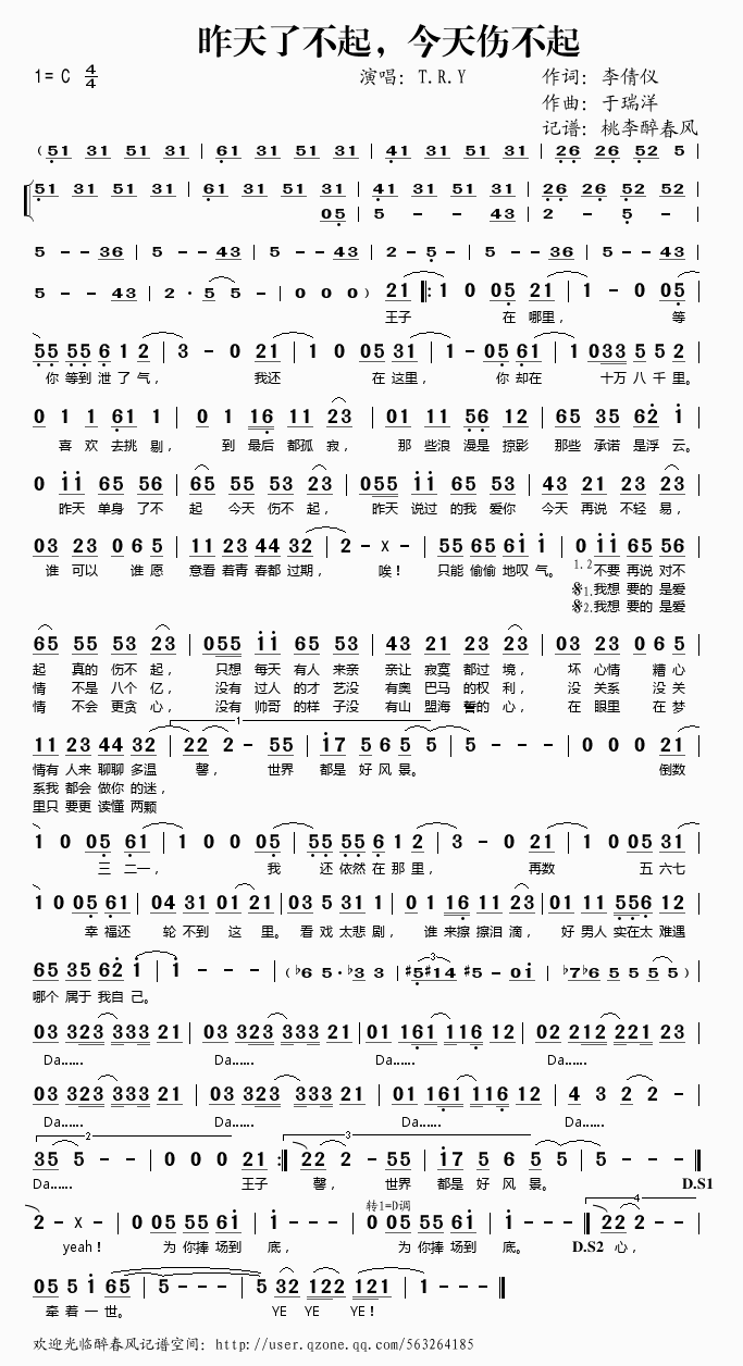 ˲(ʮּ)1