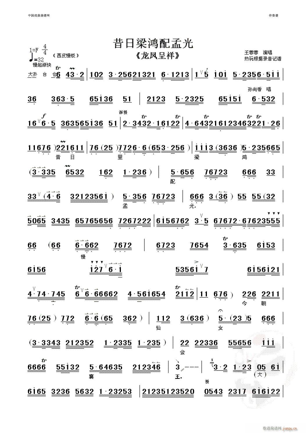 Ϲ-(V)1