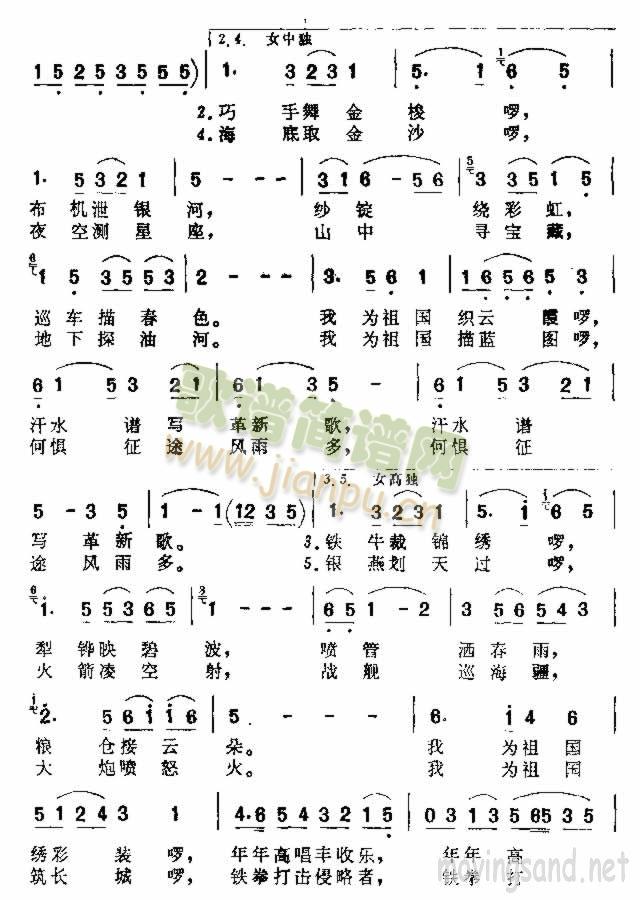 _(ki)~(ָV)3