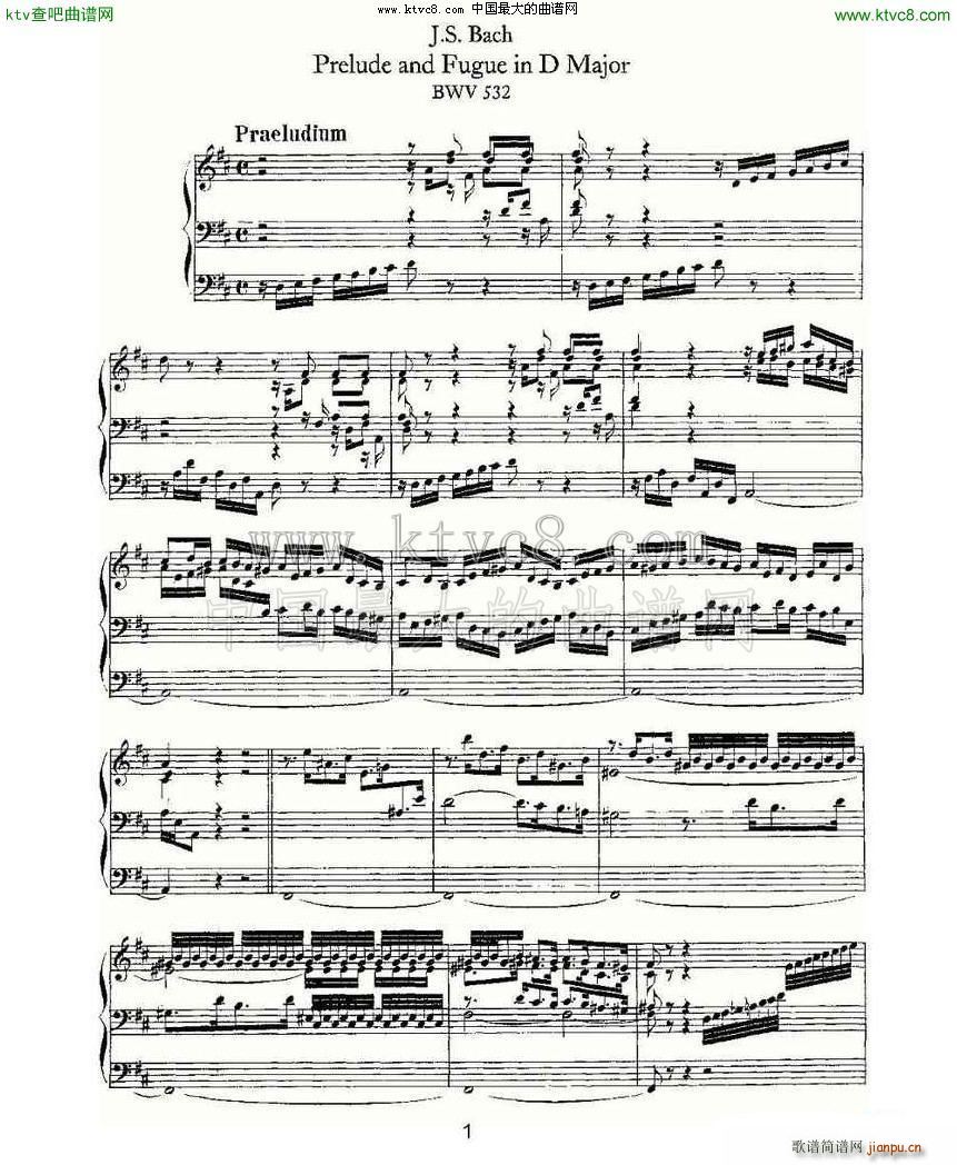 Prelude and Fugue in D Major BWV 532 L(fng)V(ʮּ)1