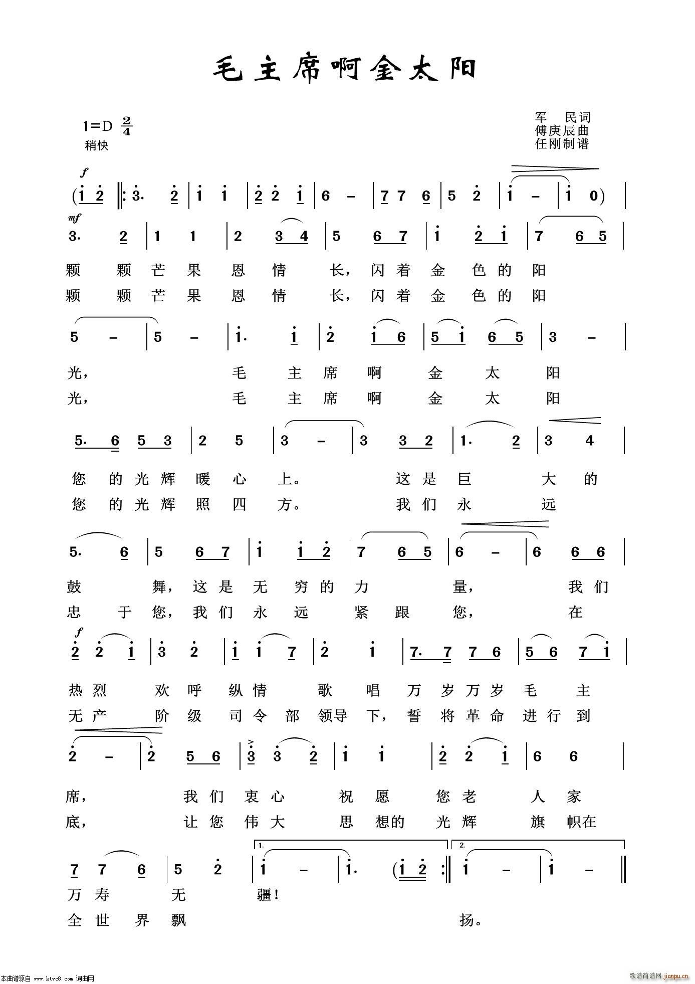 ëϯ̫(yng) ft100(ʮּ)1