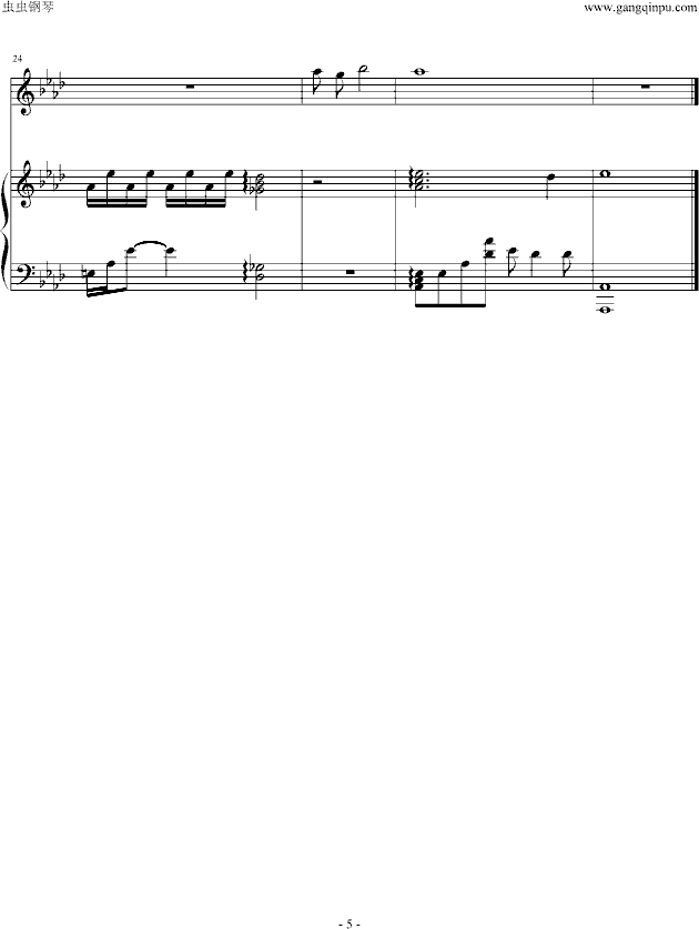 һ仼^(gu)L(fng)(V)5