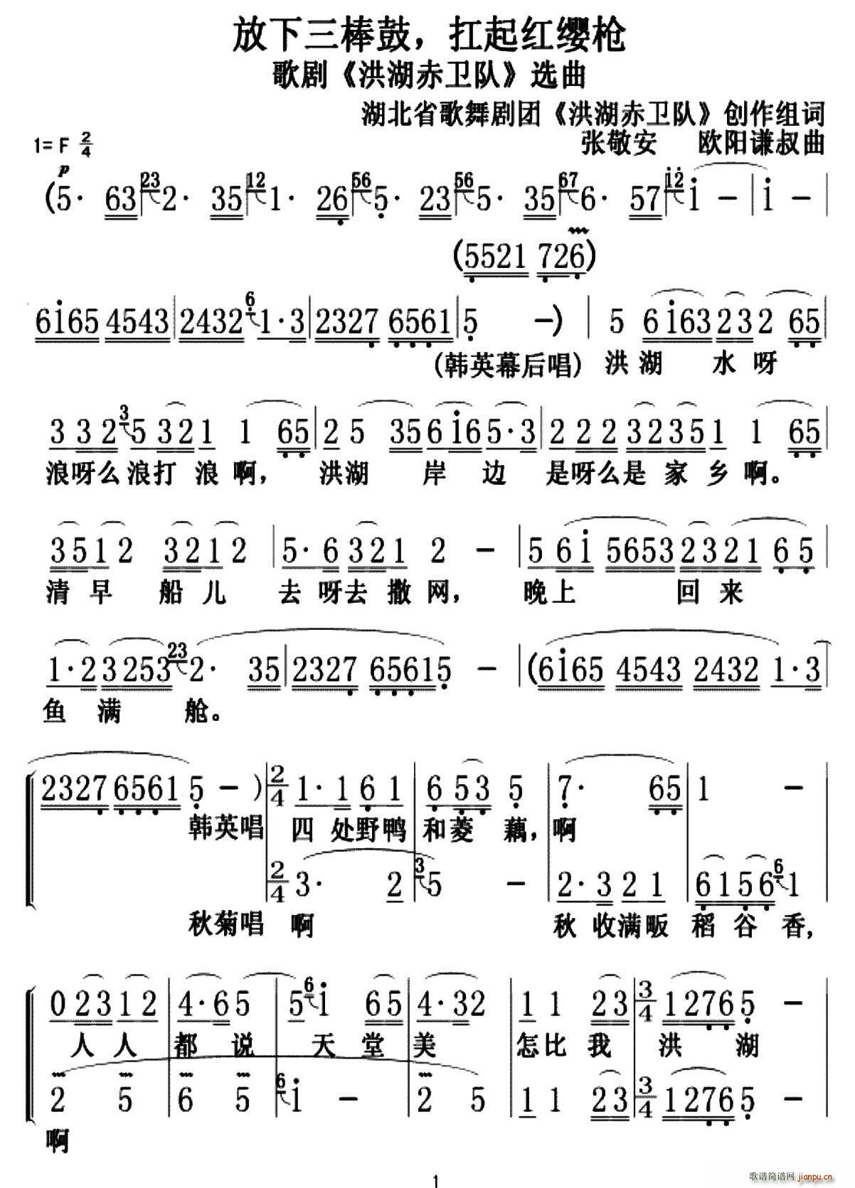  tt 脡 l x(ʮּ)1