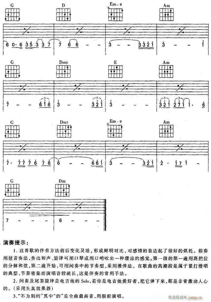 -汾(ָV)3