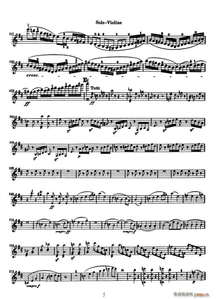 Konzert fur Violine(СV)5