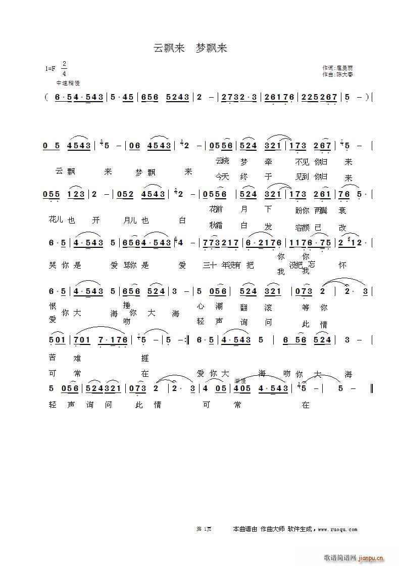 h(li)(ָV)1