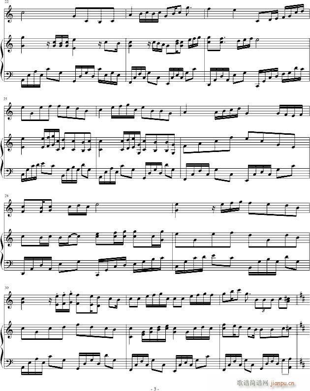 @С(V)3