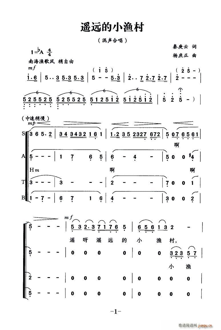 bhСO ϳ(ϳV)1