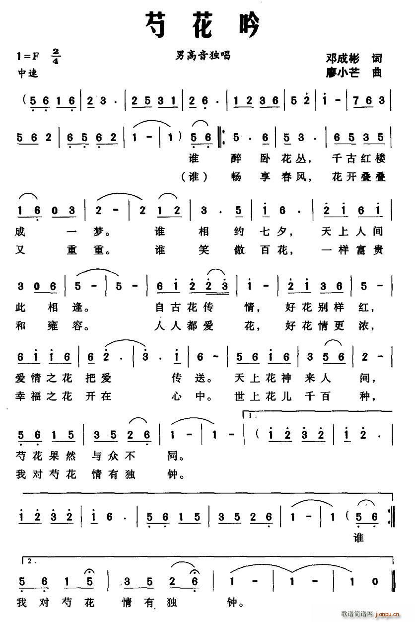 ֻ(ָV)1