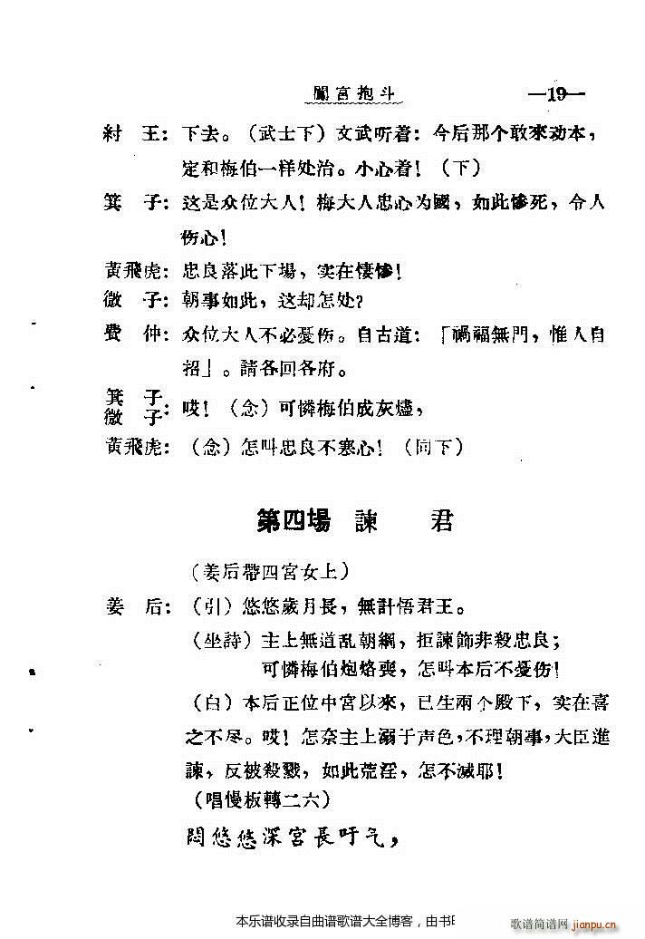 ǻJmĿ1 20(ʮּ)22