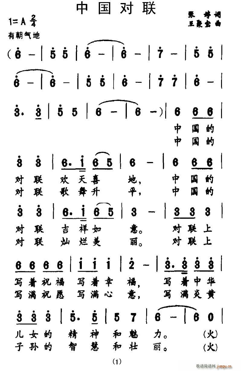 Ї(lin)(ָV)1
