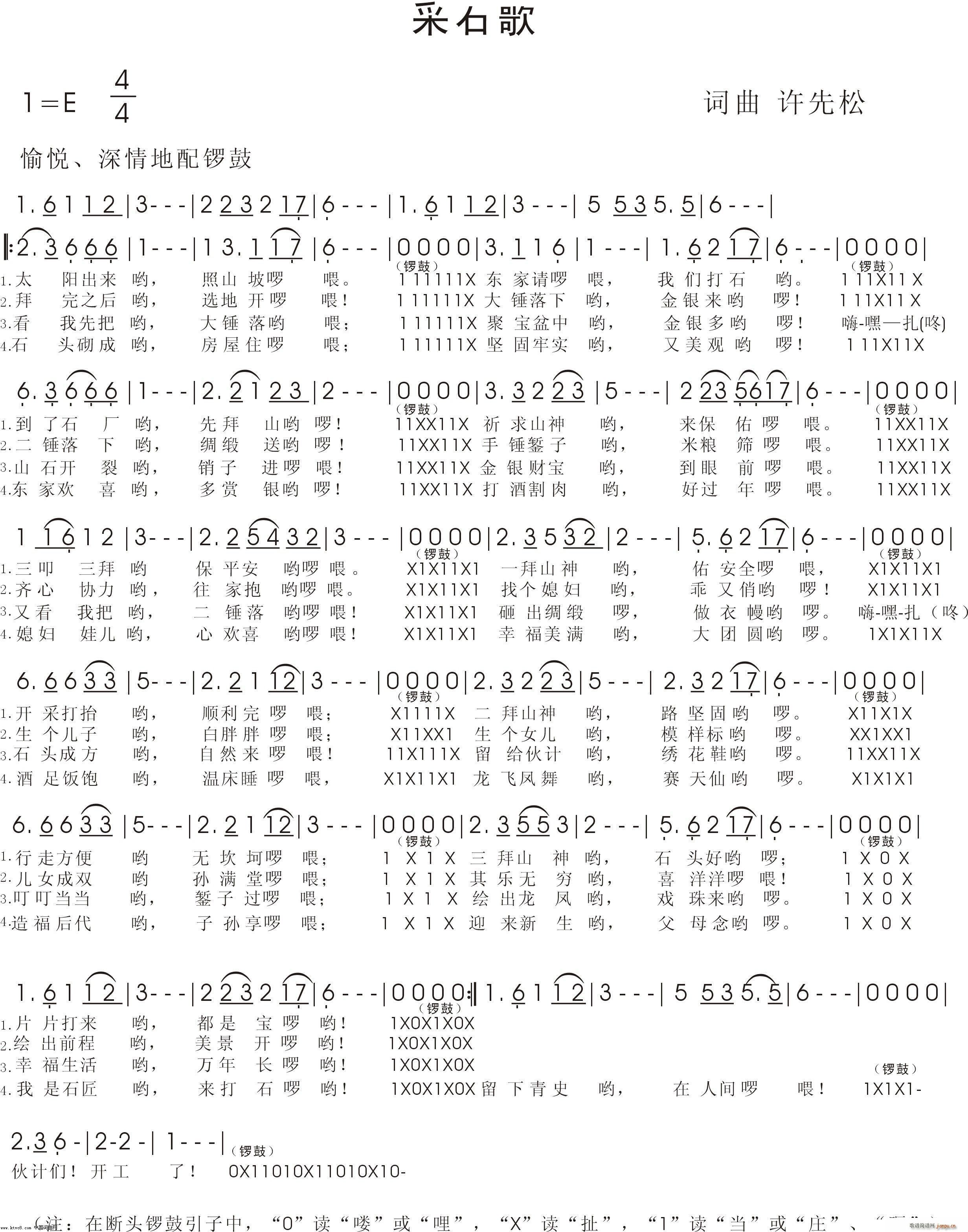 ʯ(ָV)1