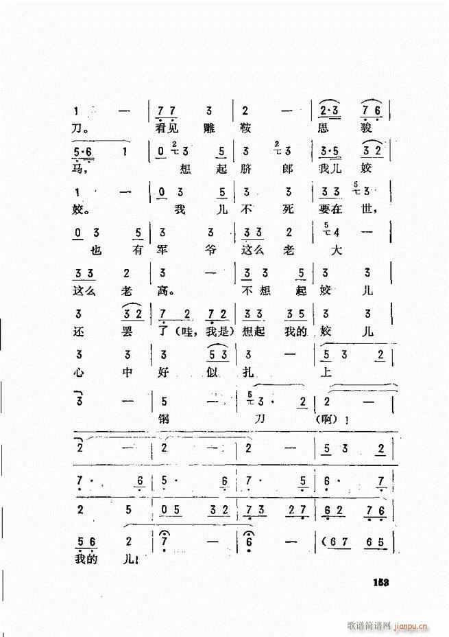 _(ki)ǻx 121 180(V)33
