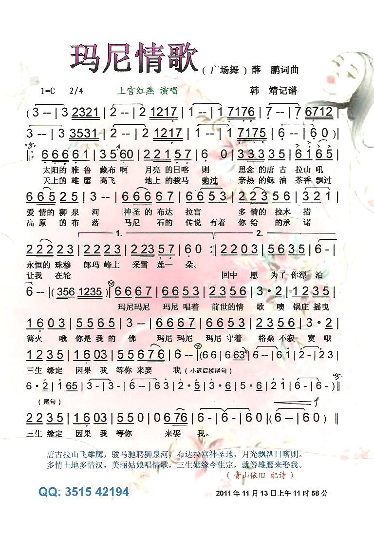 衾V(ָV)1