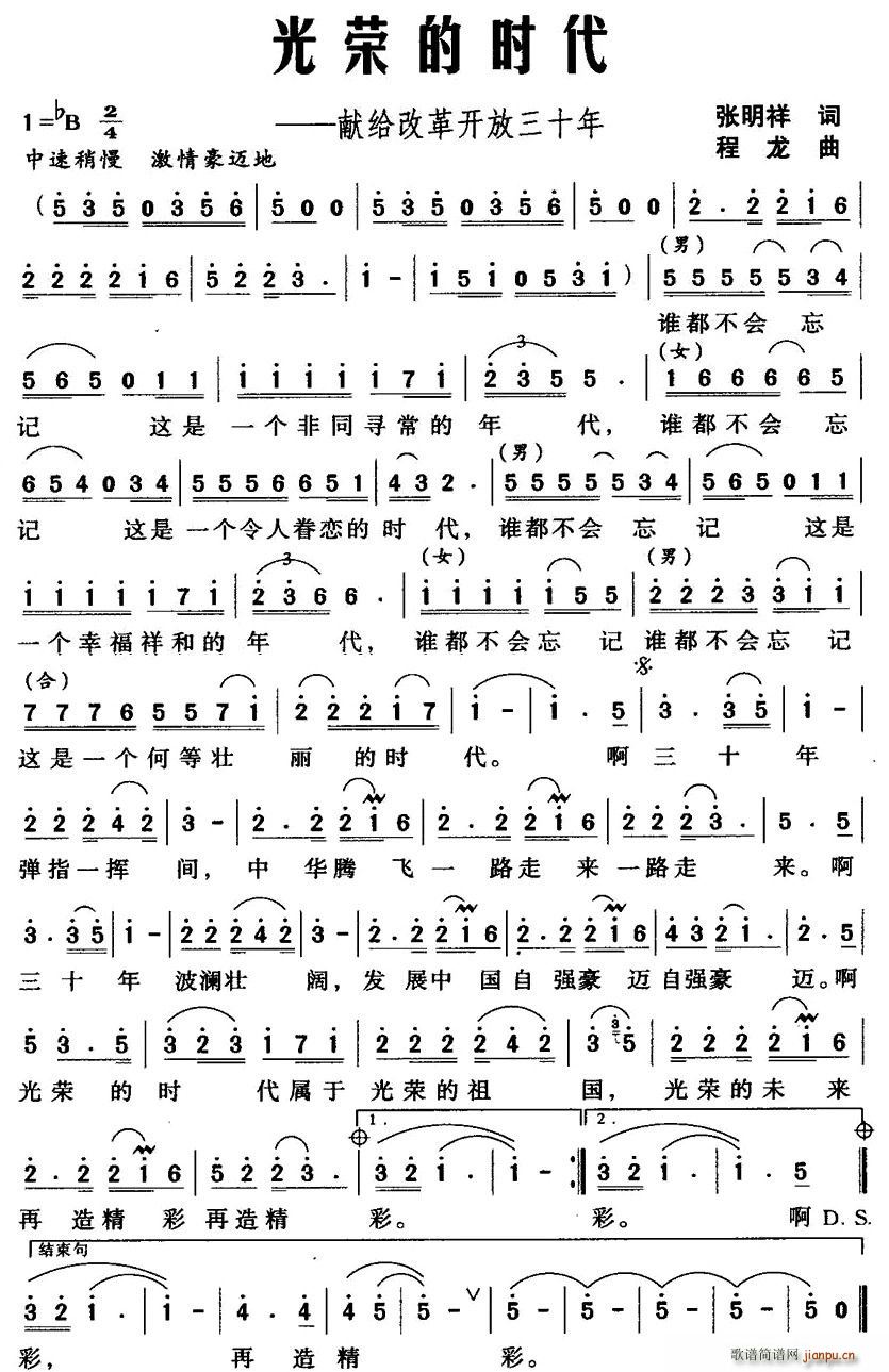 sĕr(sh)Ioĸ_(ki)ʮ(ʮּ)1