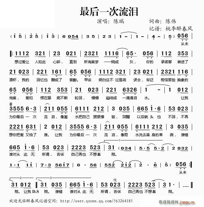 һI(ָV)1