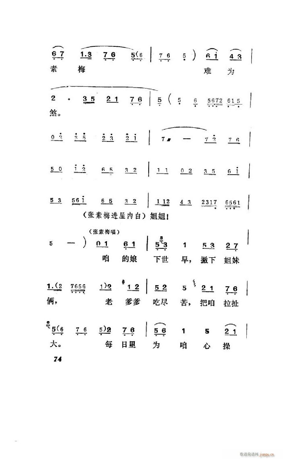 ׼ ΄ȫ 051 100(ʮּ)25