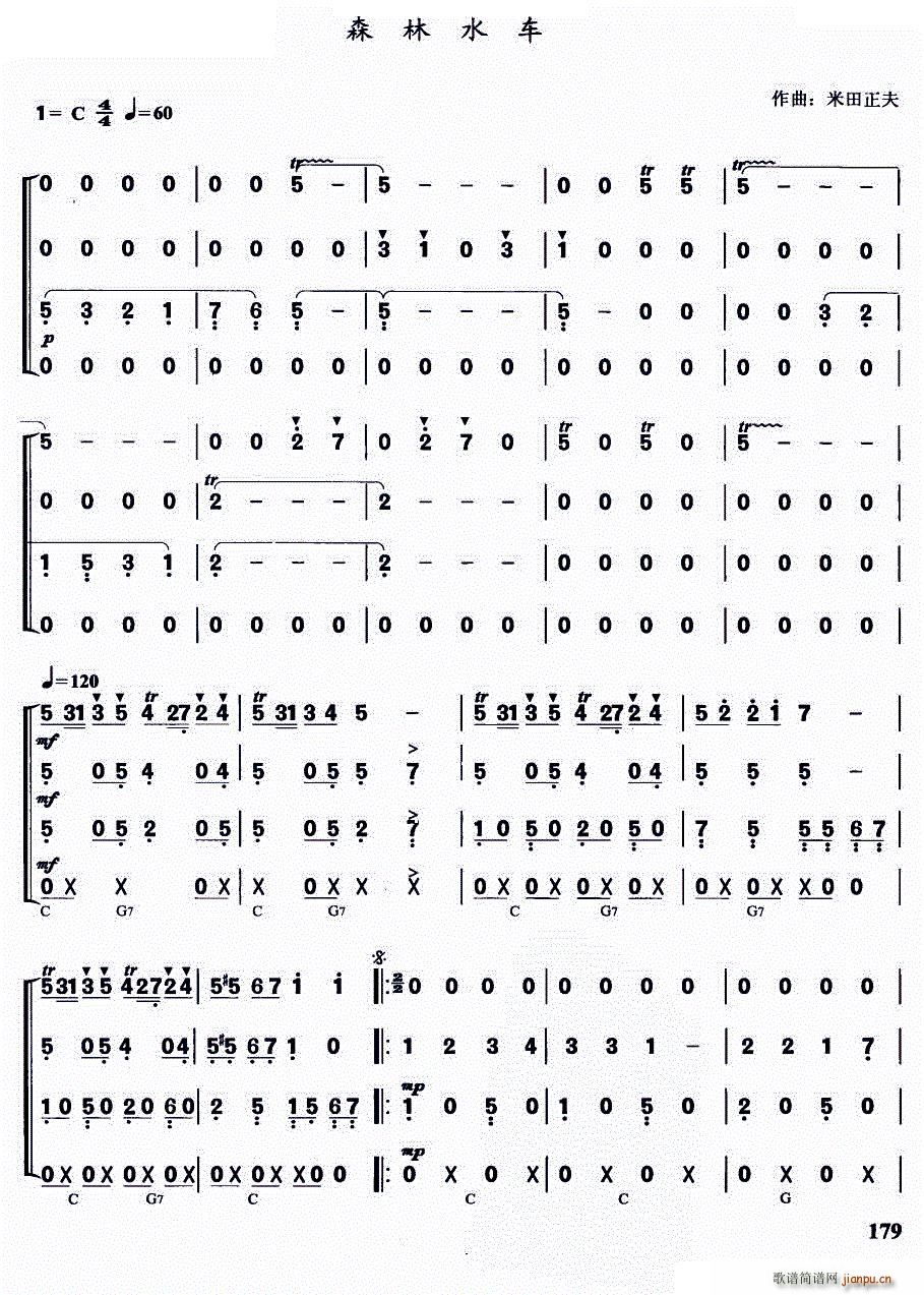 ɭˮ܇(ch) (V)1