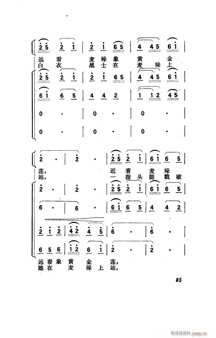 (yng) 脡 001 050(ʮּ)17