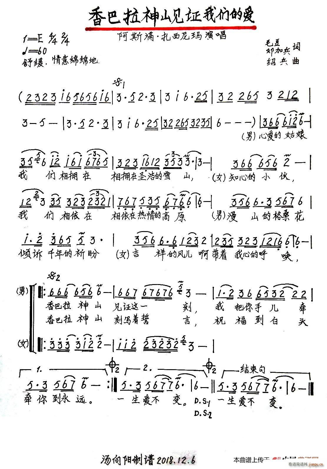 �������ɽҊ(ji��n)�C�҂��Đ�(��i) �ָ��(ʮ�ּ�����)1