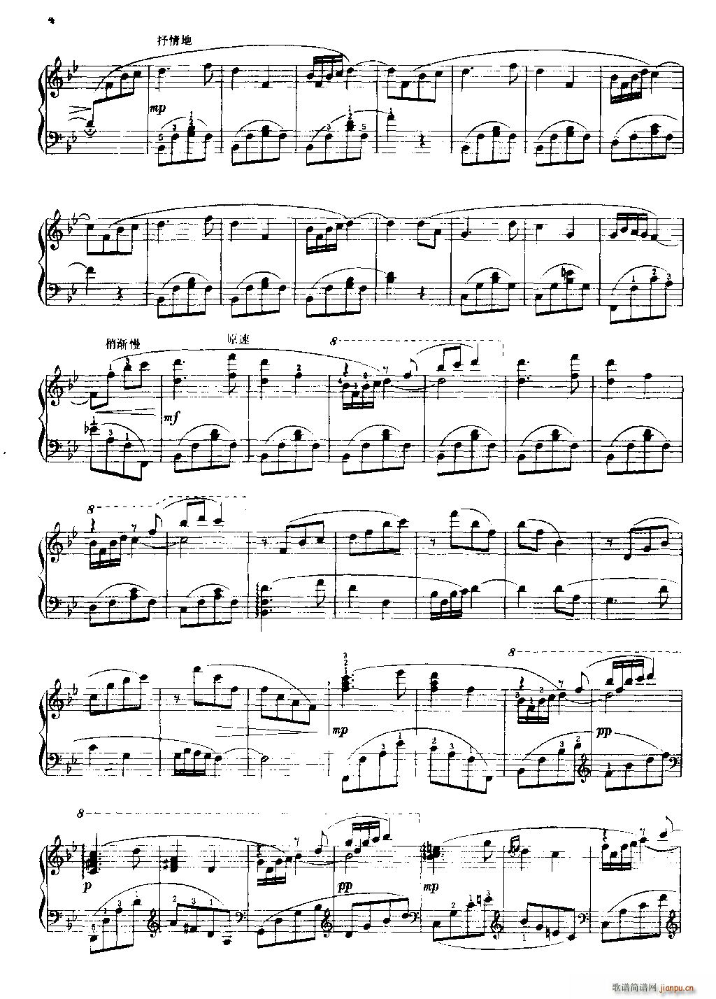 ϺСڱ ٪(V)3