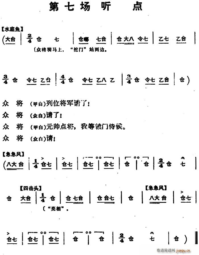 ¹Ӣ쎛 ߈(chng)  (tng)c(din)(ʮּ)1