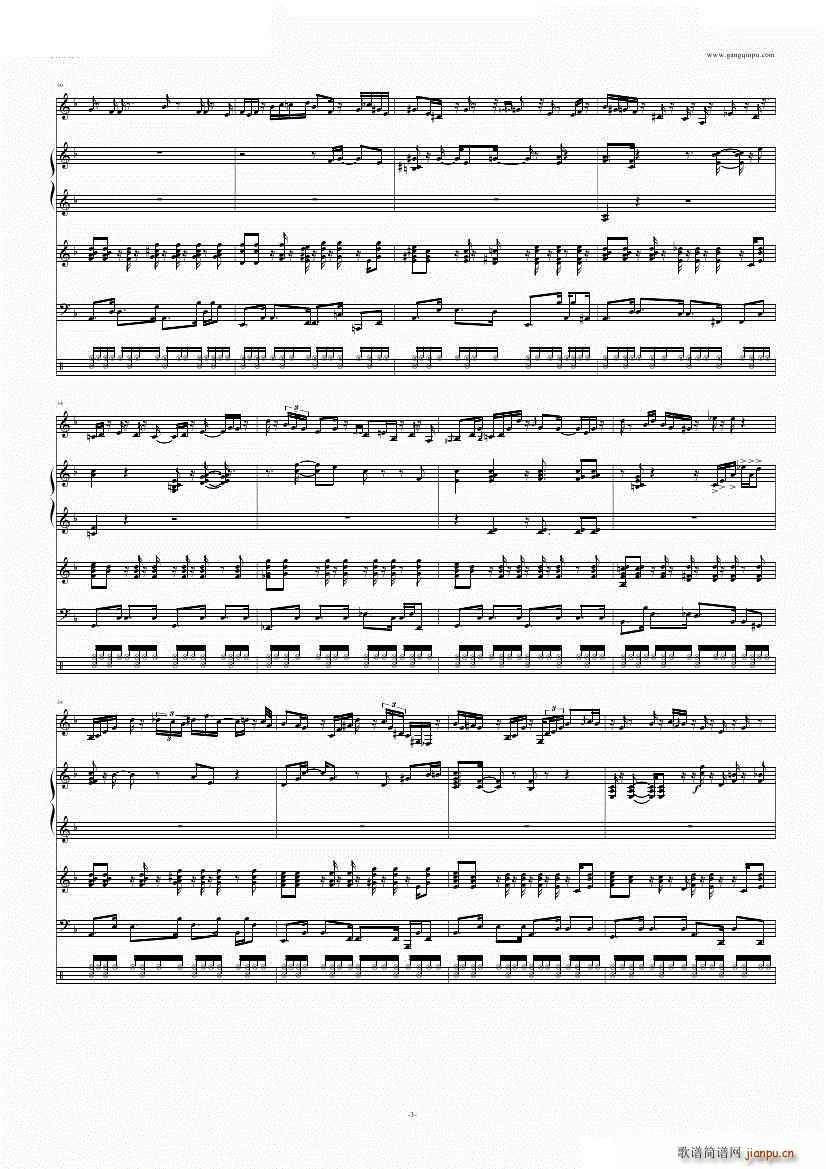 (i)zBOSSA NOVA ꥹΥܥΥ(V)3