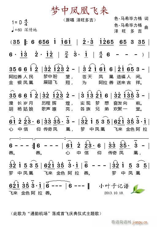 (mng)Pw(li)(ָV)1