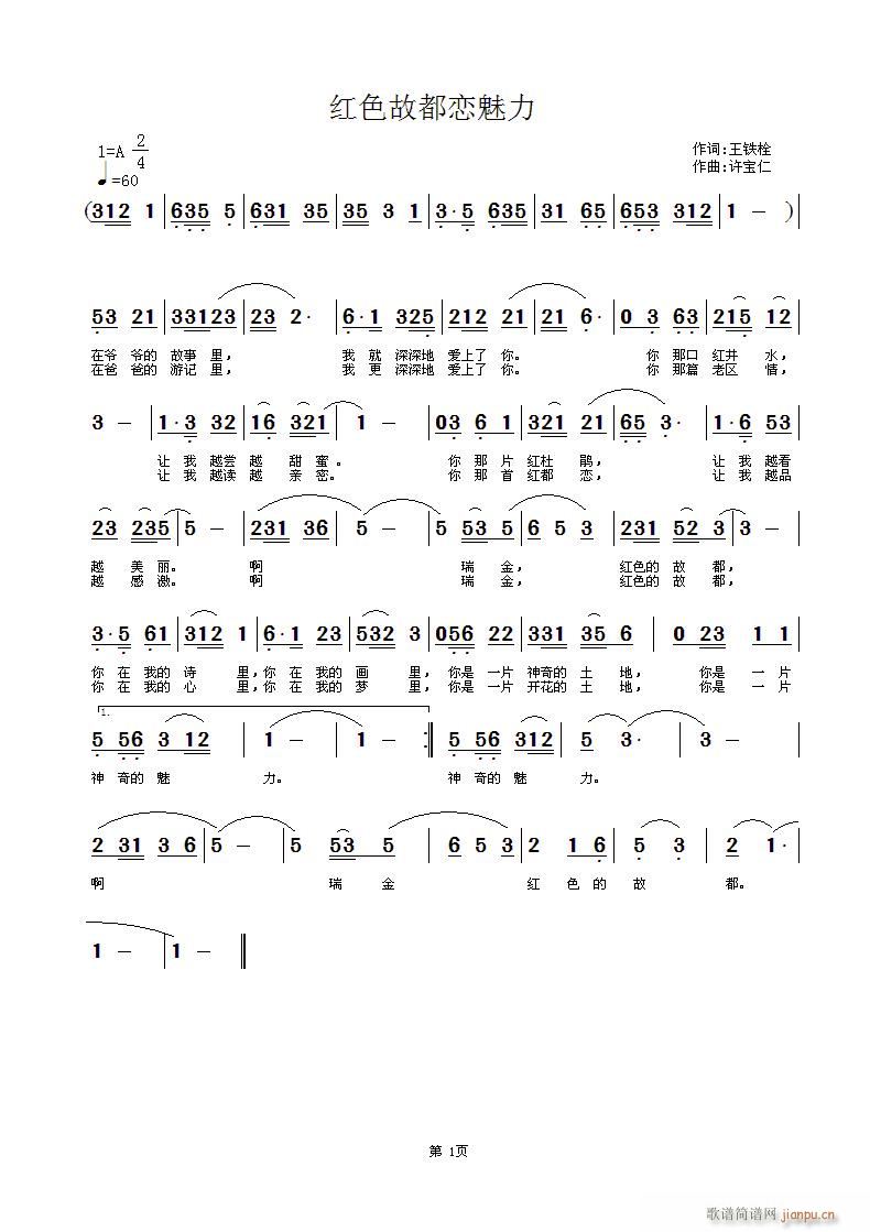tɫʶ(ָV)1