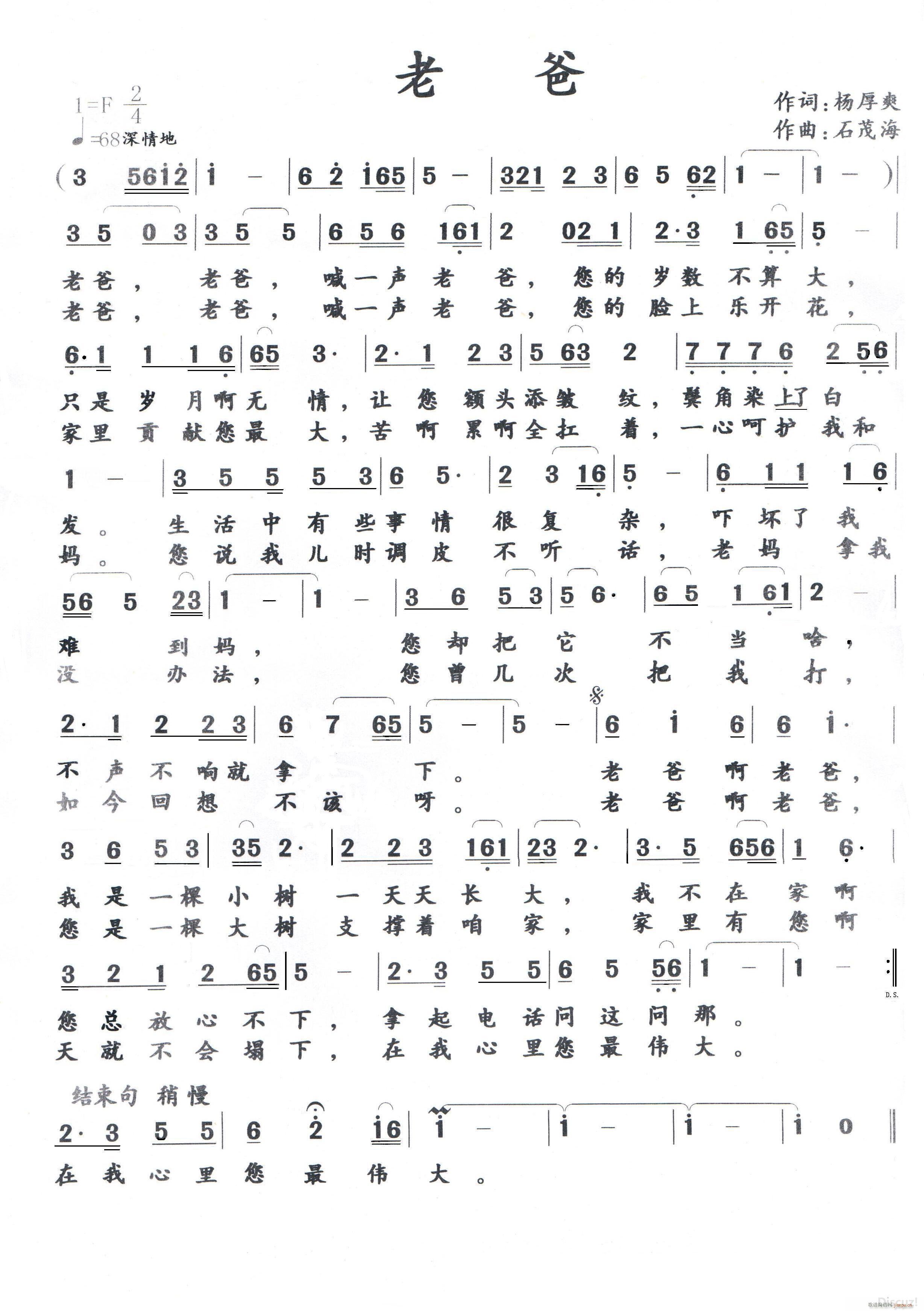 ϰ S־(ָV)1