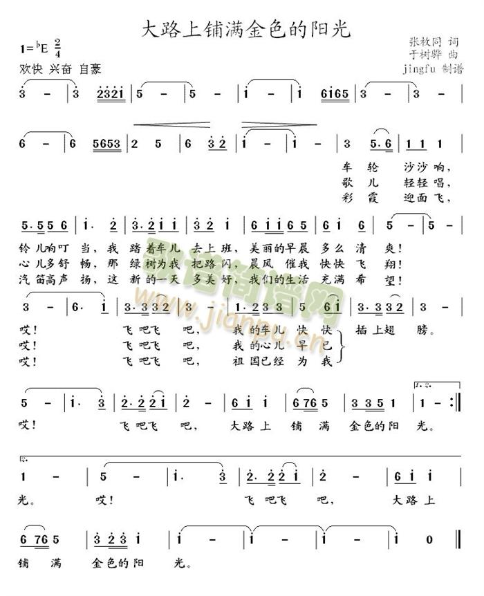 ¶䁝M(mn)ɫ(yng)(Y骚ϵ29(ʮּ)1