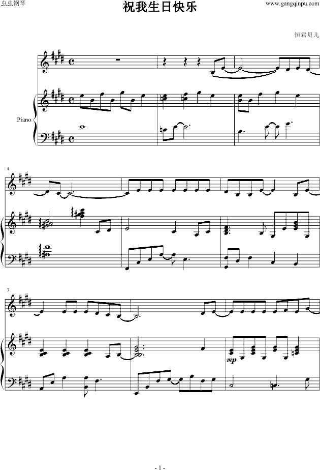 ףտ옷(l )(V)1