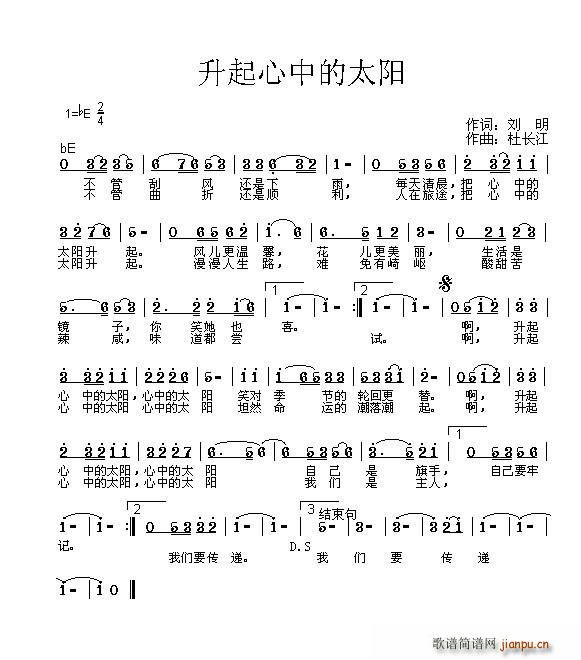 е̫(yng)(ָV)1