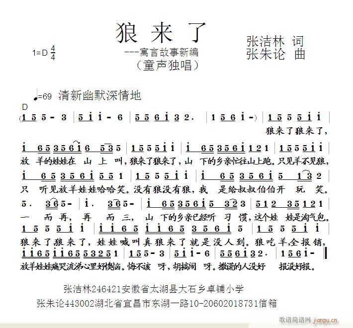 ǁ(li)(ָV)1