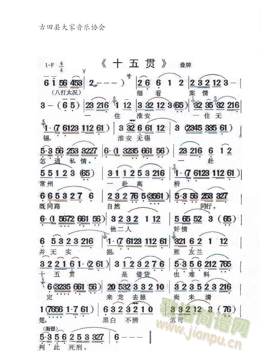 ʮ؞(ָV)1