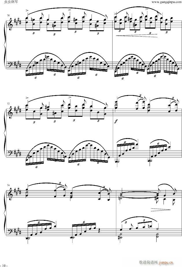 -(V)10