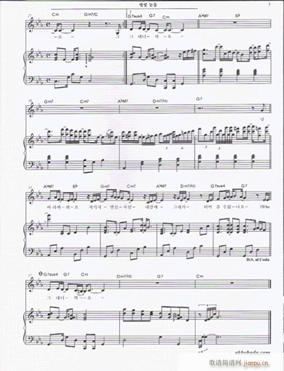 (V)3
