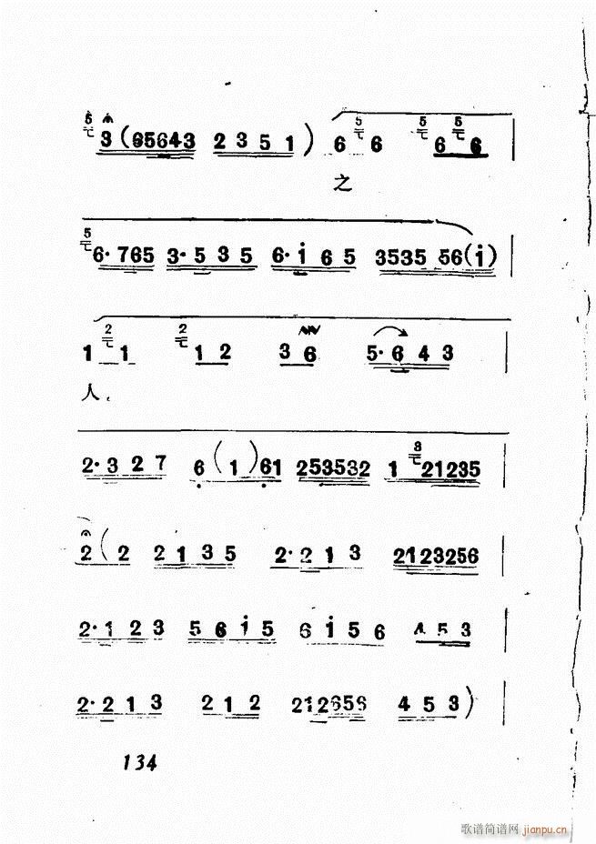 Vǻx  121 180(V)14