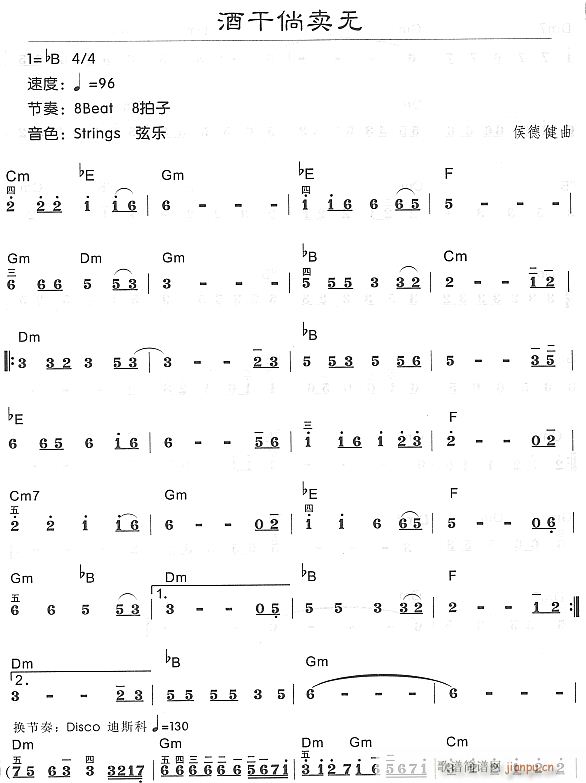 Ƹu(mi)o(w)1(V)1