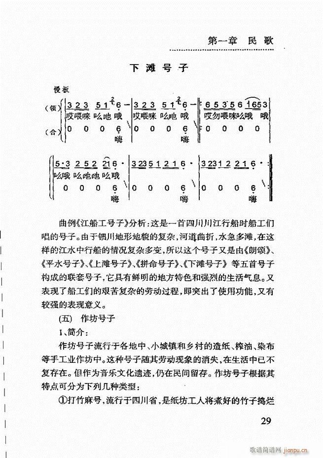 (jin)(l )̳ Ŀǰ1 60(ʮּ)33