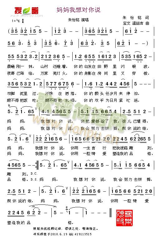 댦f(shu)(ָV)1