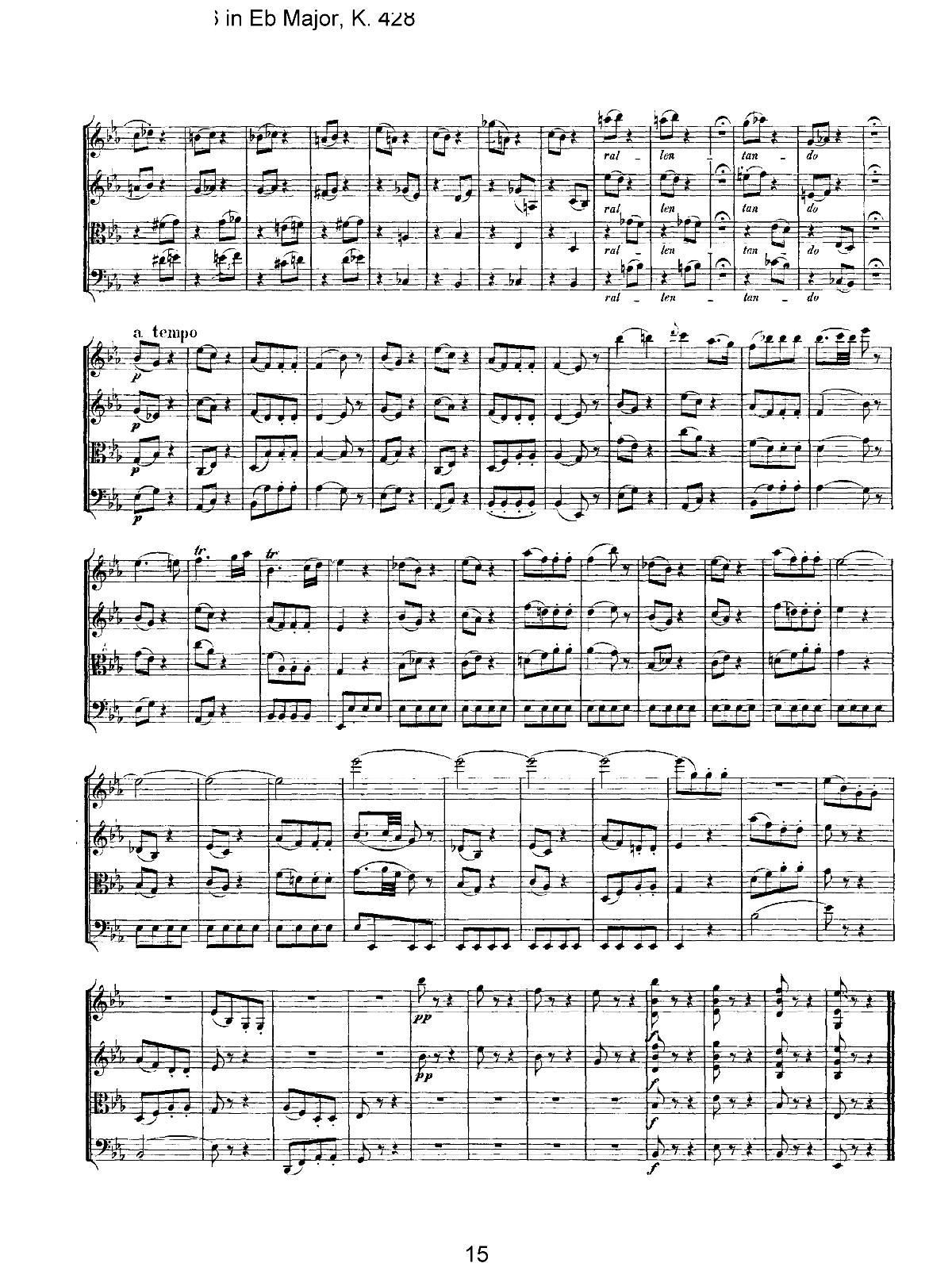 Mozart Quartet No 16 in Eb Major K 428(V)15