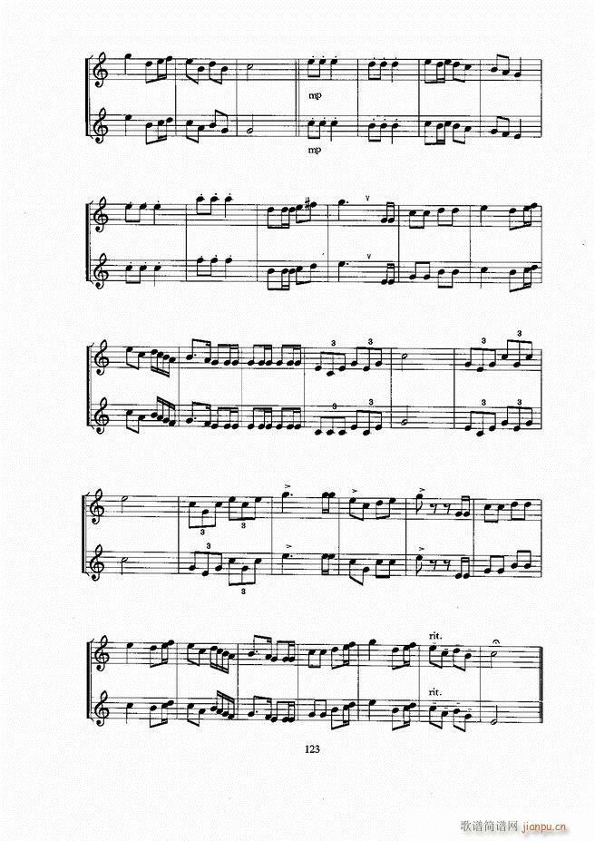 С̖ 61 129(ָV)63