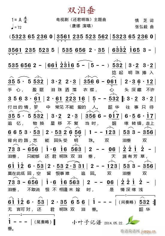 pI ҕ ߀ }(ʮּ)1
