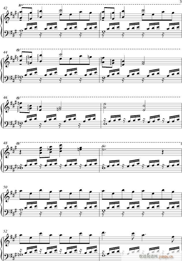 G~ Dance of Leaves(V)3