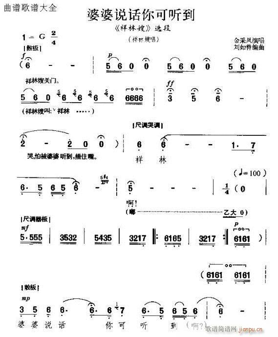 Խ-f(shu)Ԓ(hu) (tng)(V)1
