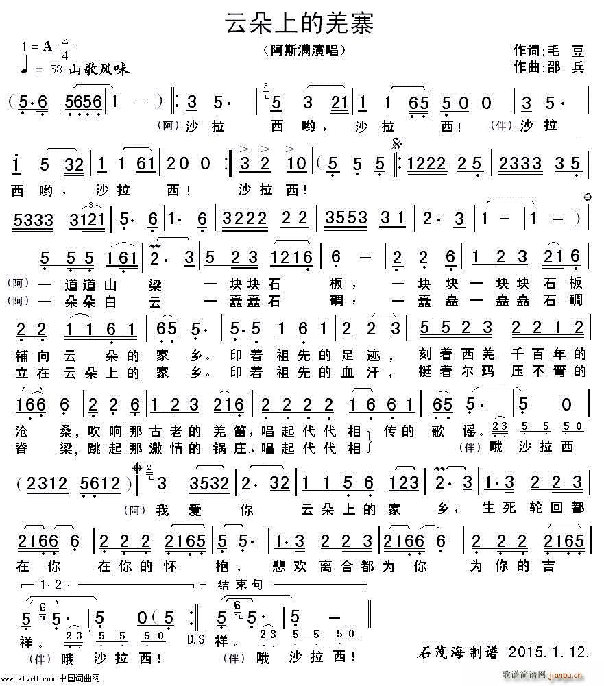 ƶϵǼկ ~  B (ʮּ)1