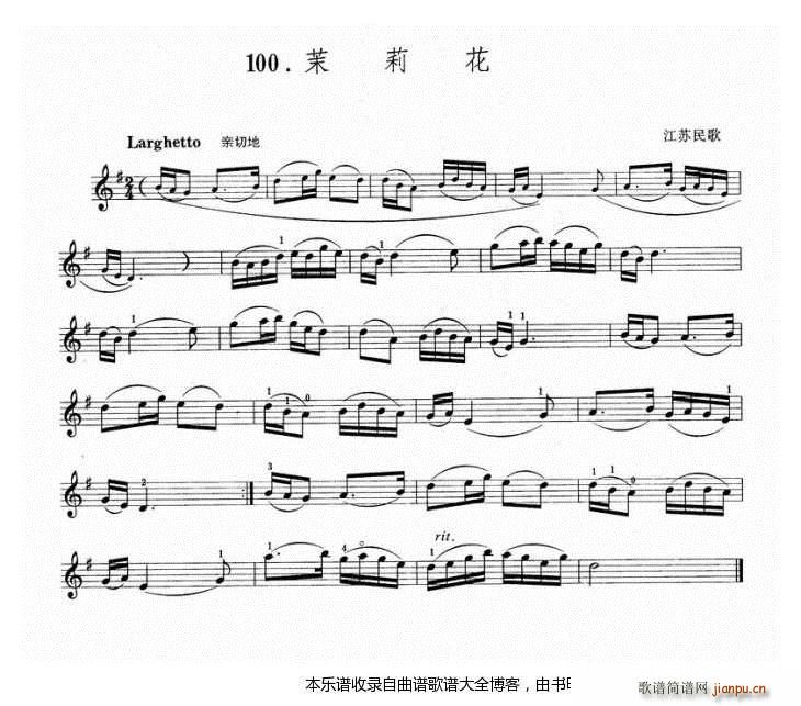 С(СV)1