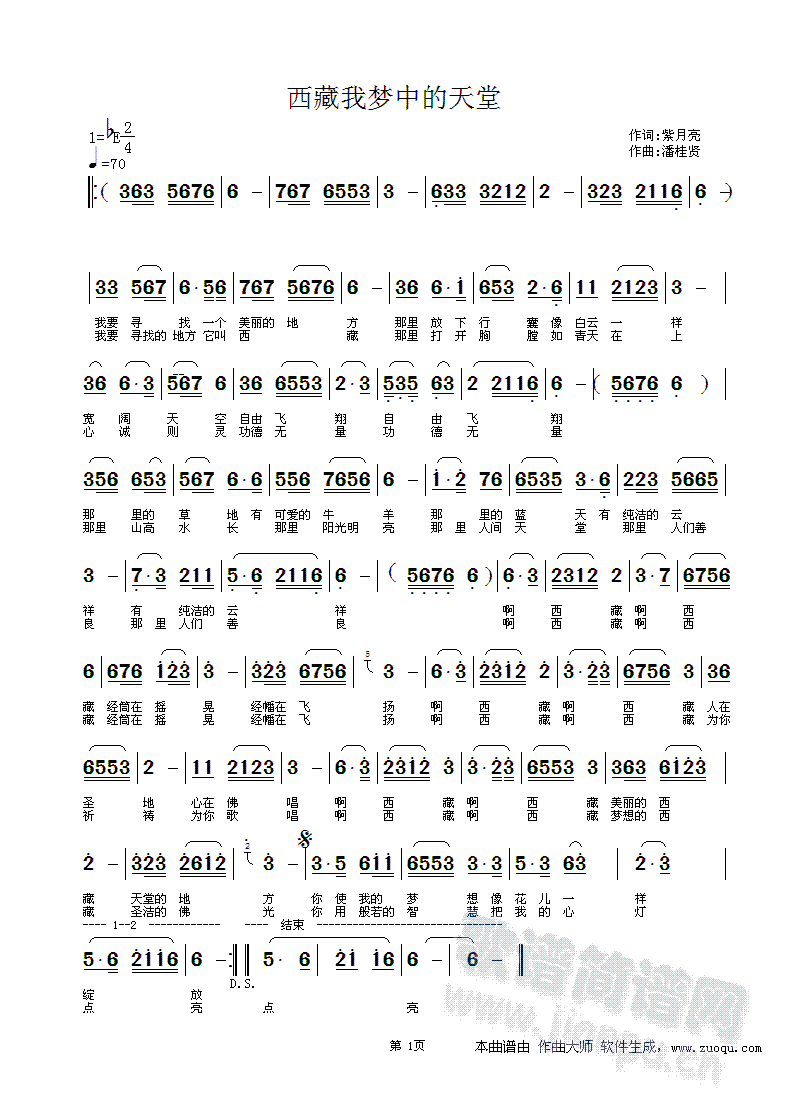 ҉(mng)е(ָV)1